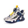 Mesh Children's Running Shoes 2025 Spring and Autumn New Sports Shoes Medium and Old Children's Rotating Buckle Actual Combat Breathable Non-slip and