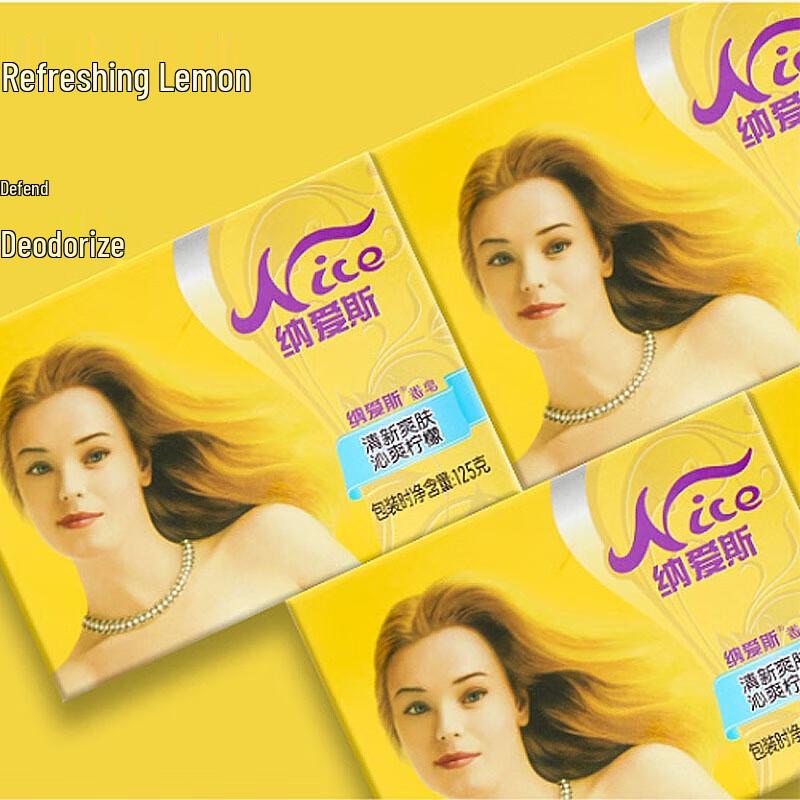 Naice Men's Refreshing Multi-Purpose Soap