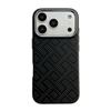 Applicable To Apple 17Promax Carbon Fiber Pattern Kevlar Magnetic Mobile Phone Case iPhone16PROMAX All-inclusive Anti-drop