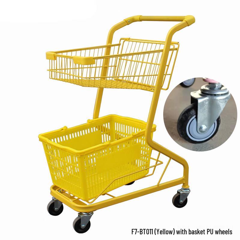 F7 Double-Layer Supermarket Shopping Cart
