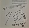 Park Ji Hoon's Autograph Used
