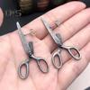 1 Pair Women Earrings Exaggerated Style Scissors Shape Retro Individual Anti-slip Daily Wear Special Occasions Club Ear Jewelry
