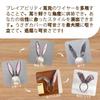 [AiYa] Rabbit Ear Headband, Cosplay Bunny Halloween Headwear, Fluffy and Cute Bunny Animal Hat for Men and Women, Bunny Tiara, Halloween Cosplay,