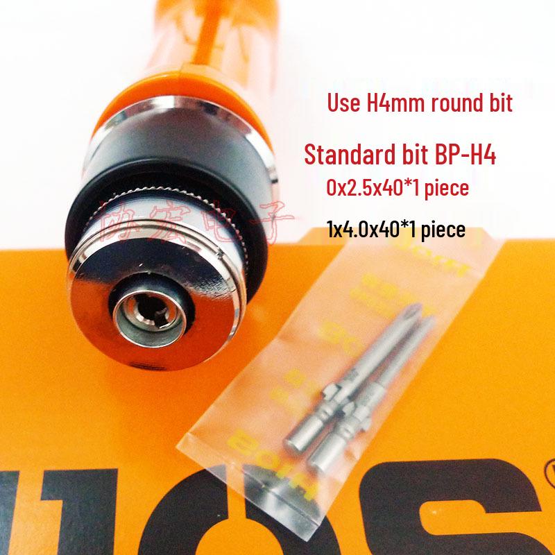 HIOS BLG-4000 Brushless Electric Screwdriver with Good Grip and Speed Control