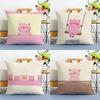 Pretty Elegant Cartoon Cute Pink Pig Cushion Cover Linen Pillowcase Soft  for Sofa Bed Home Room Decor