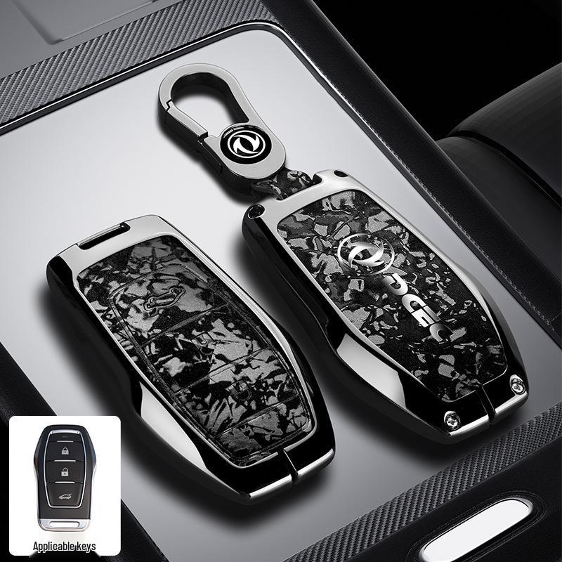 Dongfeng Fengguang ix5 Key Cover 2026 Model: Full Coverage, Premium Quality for Fengshen L7 and Fengxing Lingzhi M5.