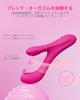 LOVENSE Osci 3 Vibrator for Women with App Powerful with Dual Clitoris Sex Toys for Electric Vibrator Control, G-Spot Vibrator, Motors, Squirting,