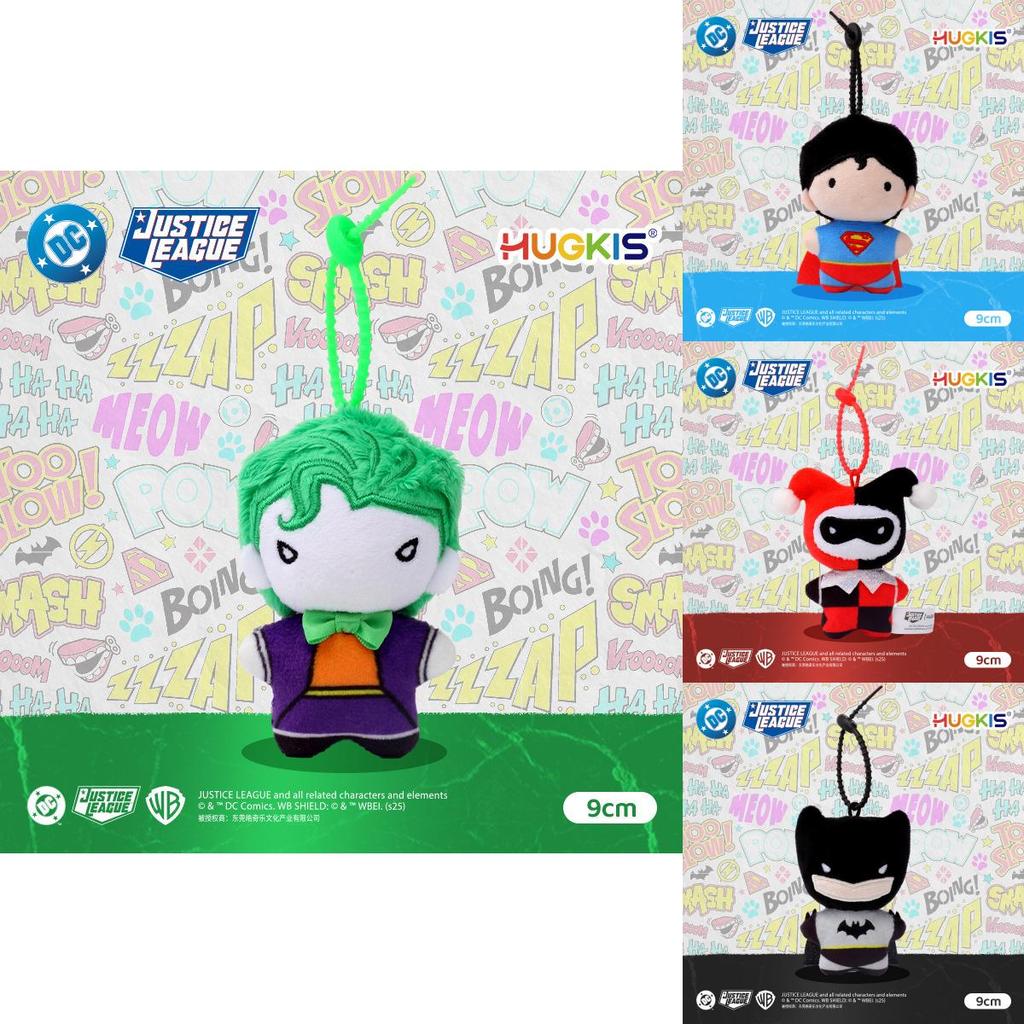 Batman Superman Harley Quinn Joker Plush Keychain For Collectors And Fans