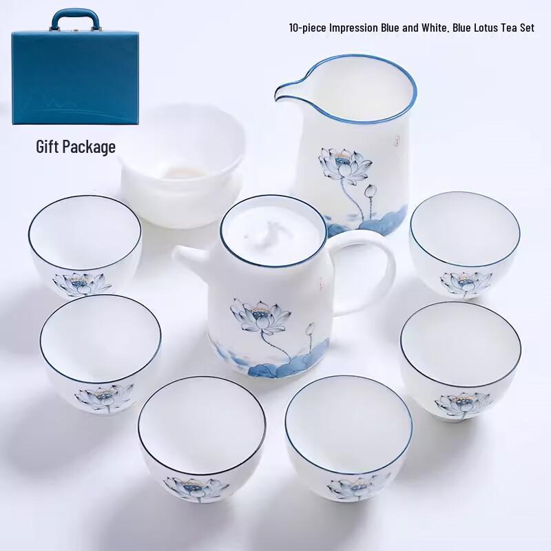 Taozhi Ceramic Kung Fu Tea Set