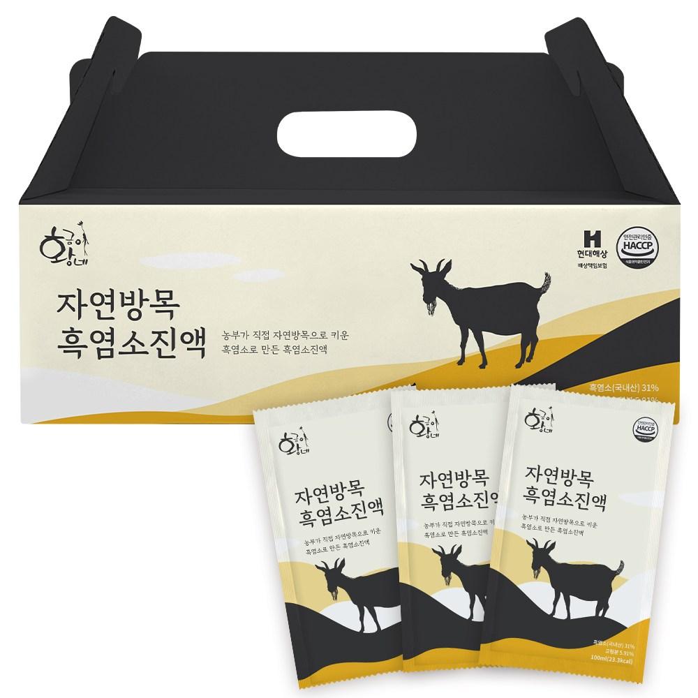 Hwanggeum's Free-Range Black Goat Extract 30 Pouches 100ml 30 Pcs