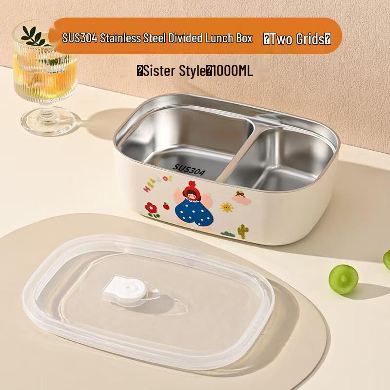 

ZISIZ 304 Stainless Steel Lunch Box