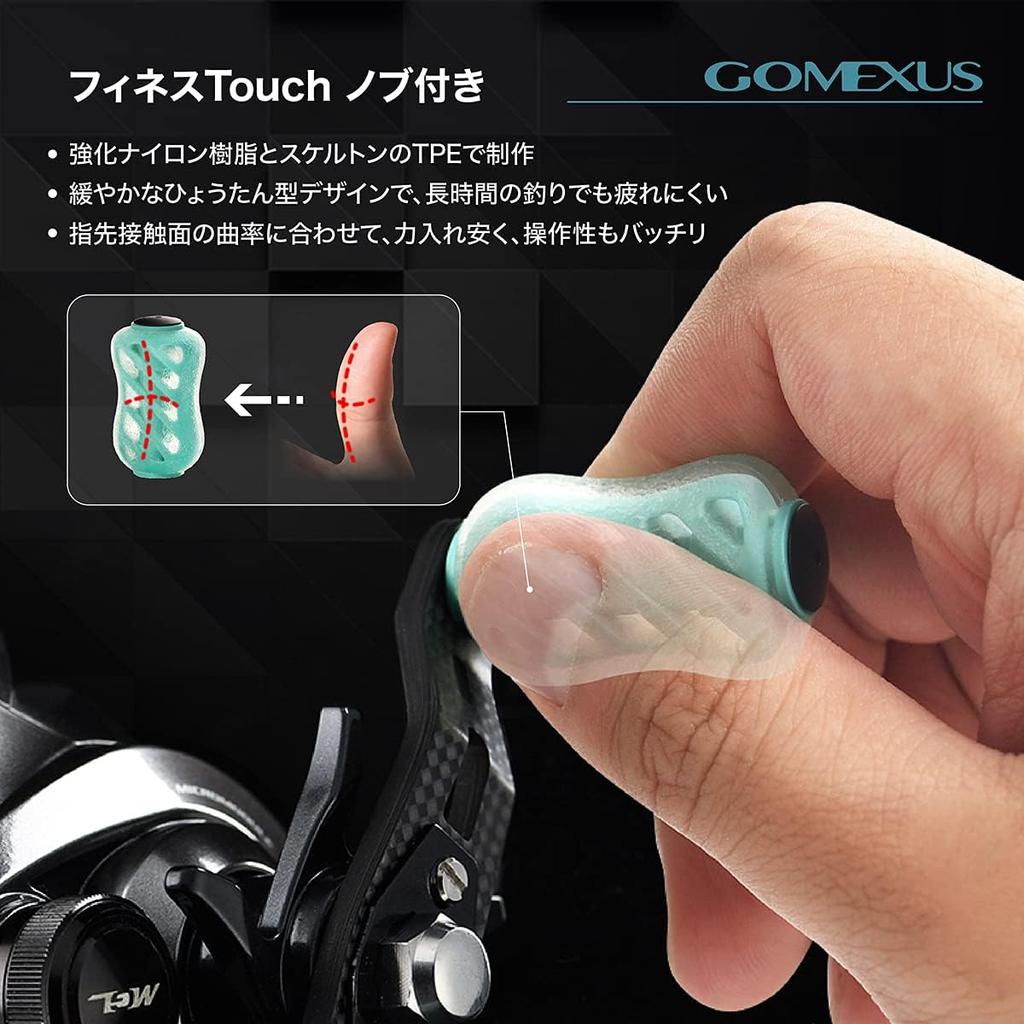 Gomexus FH85 Reel Carbon Fiber Double Handle for and Alphas Spinning 85mm Handle with Handle Suitable for Bass and Light Ambidextrous Handle, Daiwa,