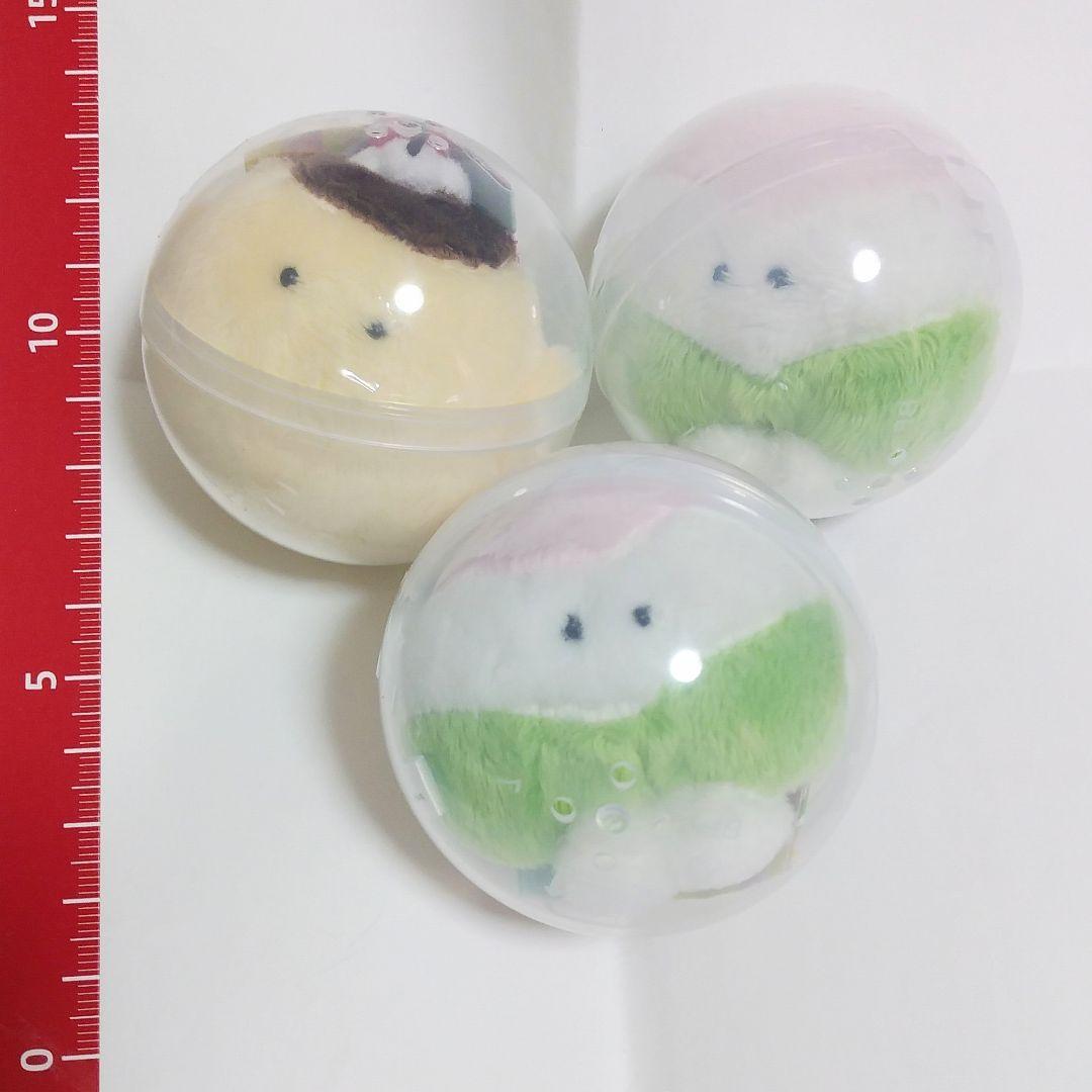Centripetal Friends Food Fluffy Stuffed Animal 2 Pudding Momo Manju