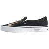 UNDERCOVER X Slip On 98 Skateboard Shoes Unisex Black VN000Z0ZBLK1