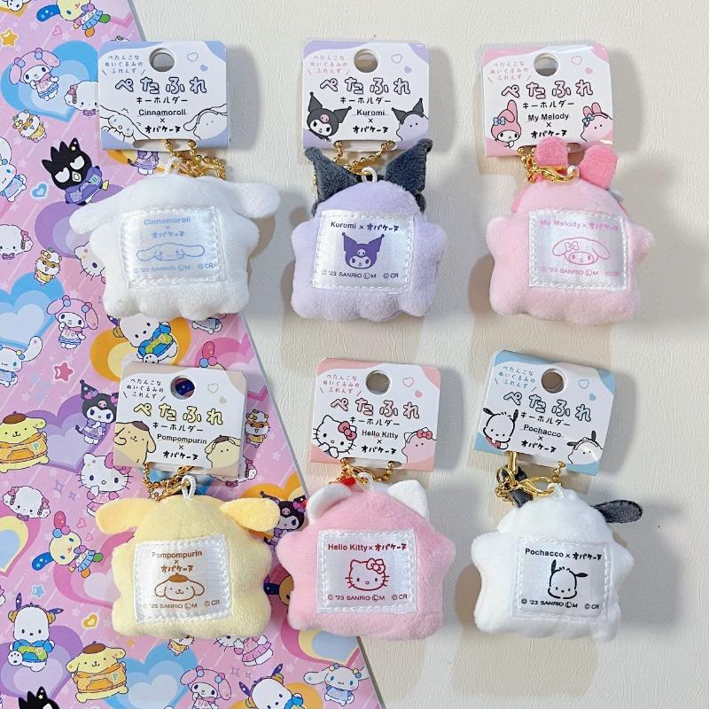 Sanrios Cute Halloween Ghost My Melody Hello Kitty Cinnamoroll Plush Keychain PomPomPurin Mini Bag Accessories Birthday Gift