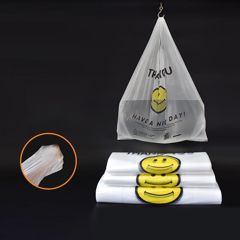 Smiley Face Transparent Vest-Style Disposable Takeaway Bags