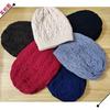 Women's Trendy Winter Knitted Slouchy Hat with Ear Protection, Large Head Circumference, Face-Slimming Design