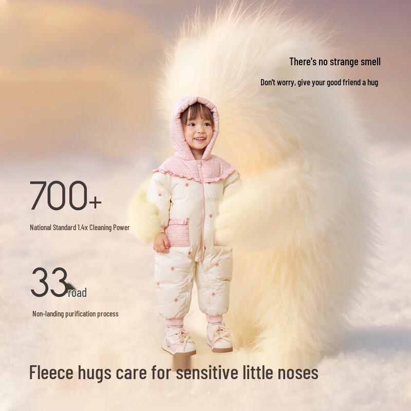 Balabala Baby Girls  Hooded Down Snowsuit Romper 90
