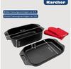 Karcher Roasting Pan Cast Aluminum 2in1 34.6x24.6 Cm 8.7 L (121749)