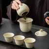 Travel Ceramic Tea Set Teas Infuser Portable Kung Fu Tea Set Filter Pot Kettle Teapot Teacup Teas Brewing Utensils Teaware Sets