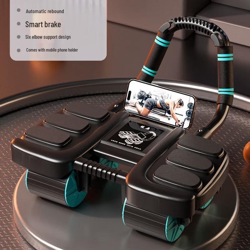 Automatic Rebound Four-Wheel Abdominal Roller with Elbow Support