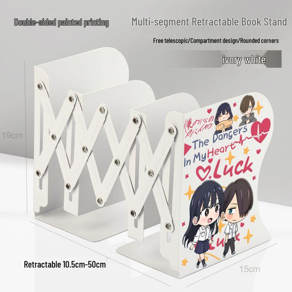 Dangerous Things in My Heart: Desktop Organizer & Foldable Book Stand - Thickened Storage & Retractable Bookshelf for Students Thickened Metal Retractable Bookshelf