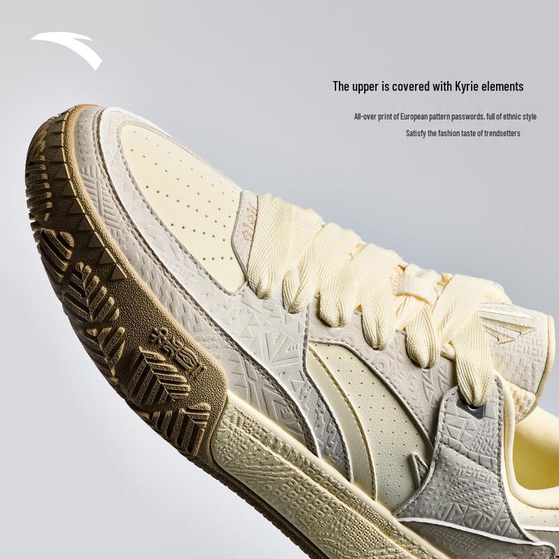 Мужские баскетбольные кроссовки Anta Kyrie Irving Hela CODE 44 (Men 10)