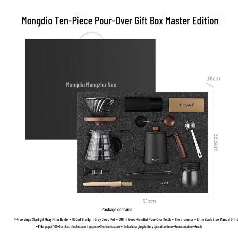 Pour Over Coffee Maker & Manual Grinder Gift Set