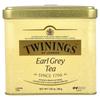 Earl Grey Loose Tea, 7.05 oz (200 g)
