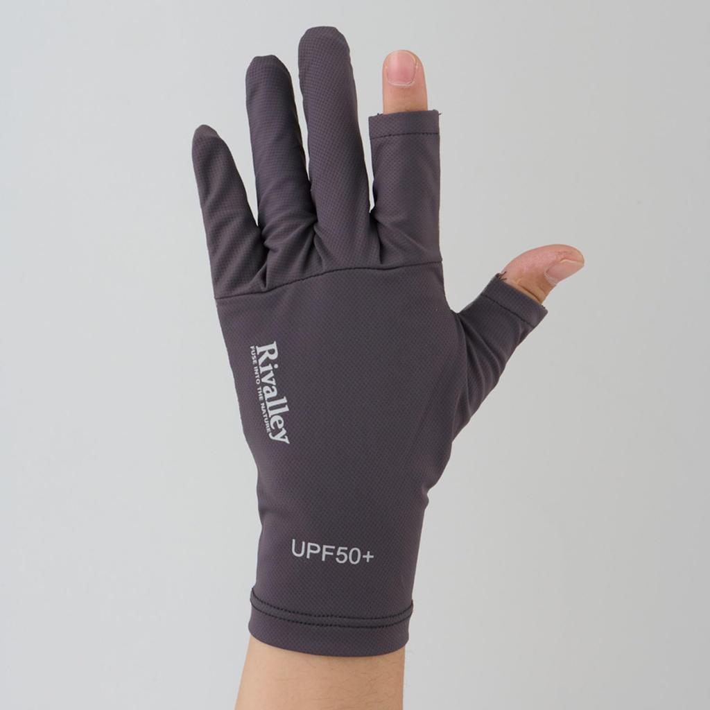 Rivalley RV UV Protection Fishing Gloves 2C M Gray 5458