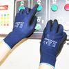 Garden Glove Non- -stab Wear Wear-Resistant Breathable Gloves