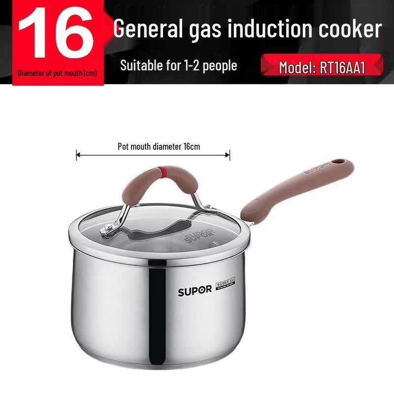 Supor 16cm 304 Stainless Steel Milk Pot