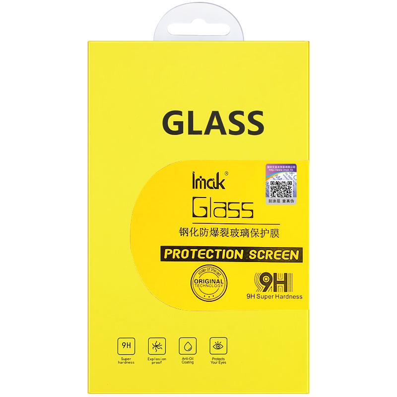 IMAK H Series High Definition Shatter-Proof Screen Protector Tempered Glass Film for Sony Xperia 5 III 5G
