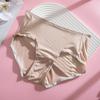 Women's 100% Mulberry Silk Seamless Triangle Underwear