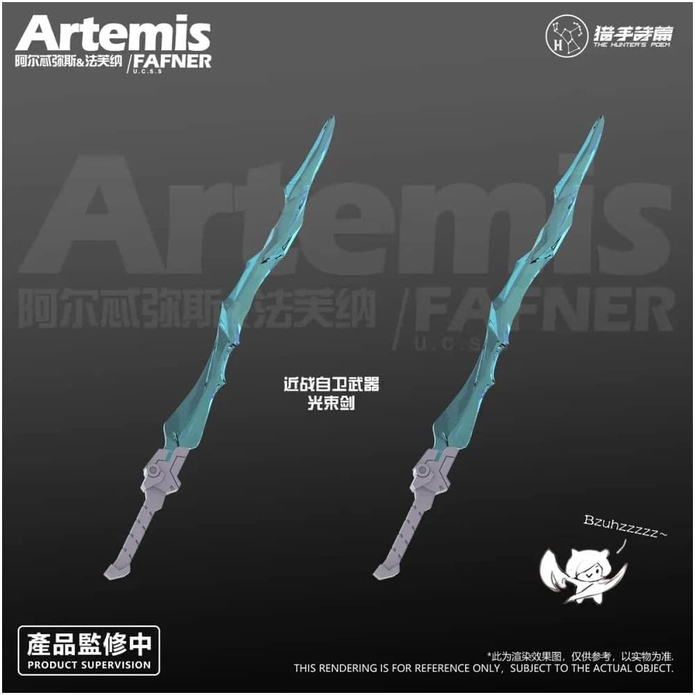 Suyata 1/12 Hunter's Poem Artemis Fafnir Plastic Model Kit SYTHP-003