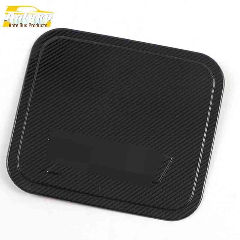 Baojun 730 Fuel Tank Cap Stainless Steel Decorative Sticker