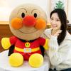 40-90cm Anpanman Plush Toy Large Japanese Cartoon Stuffed Doll for Kids Birthday Xmas Gift Soft Cuddly Pillow for Boys and Girls