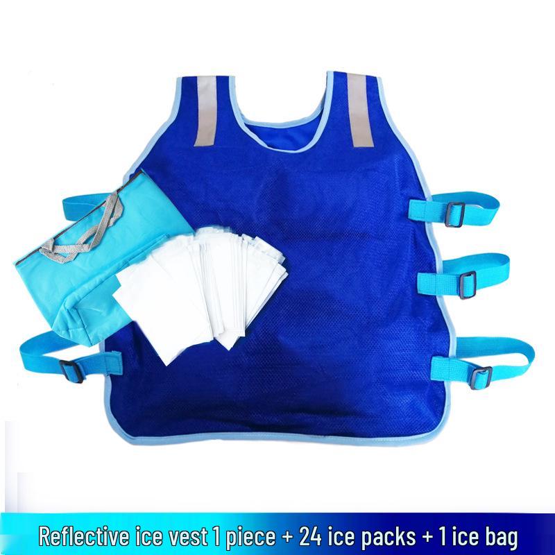 Artemis Cooling Vest: Cross-border Ice Vest for Heatstroke Prevention and Outdoor Workwear
