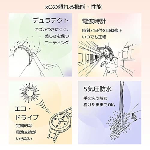 CITIZEN xC Eco-Drive Radio-Controlled Watch (Pink Gold / Water Resistant / Women's) ES9444-50A hikari collection Citizen Radio-Controlled Solar Watch