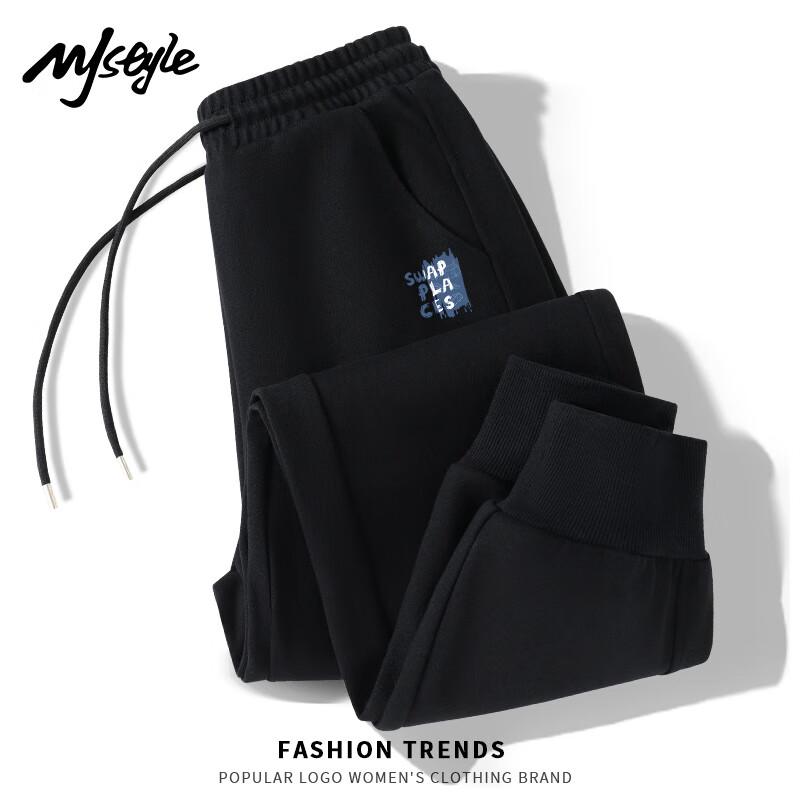 MJ STYLE Women's Ribbed Cuffed Joggers
