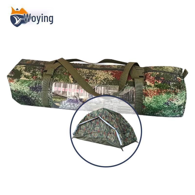 Woying Camouflage Automatic Single-Person Outdoor Tent