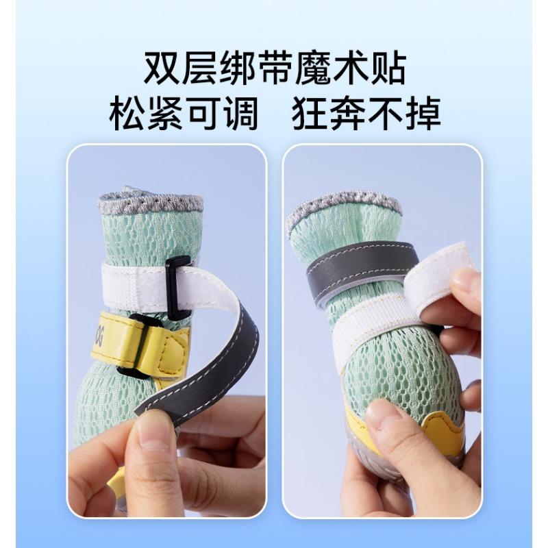 Dog Shoes High Top Breathable Non Slip Wear Resistant Outdoor Pet Shoes