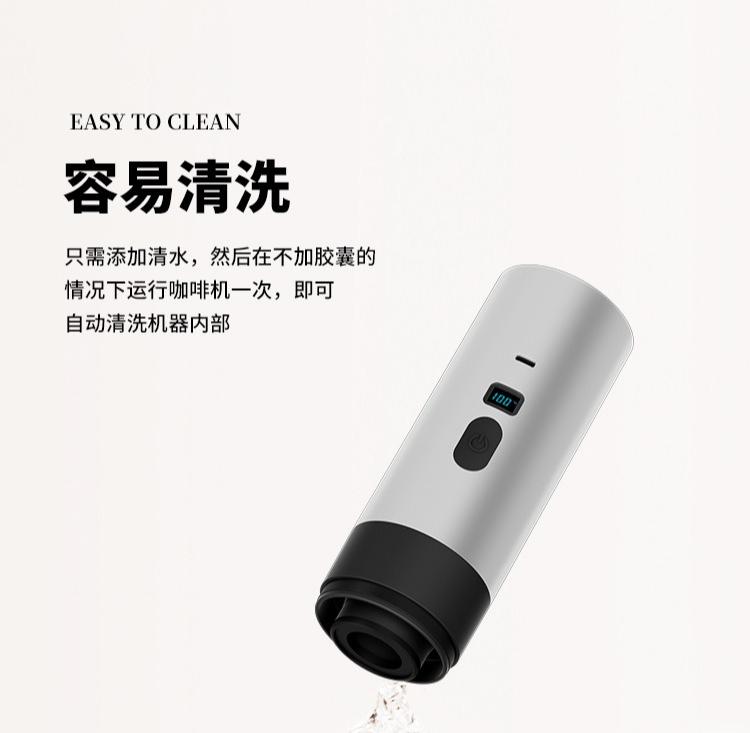 Portable Capsule Coffee Machine American-Italian Espresso Electric Small Wireless Heating Pump Pressure Coffee Machine