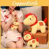 Color Horse Gold Plush Toy Animal Doll For New Year Decorations And Kids Gift
