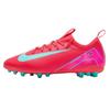 Mercurial Vapor 16 Academy AG Ember Glow Aurora Green Kids Soccer Shoes FQ8403-800