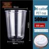 Disposable U-Shaped Plastic Cups with Flip Lids