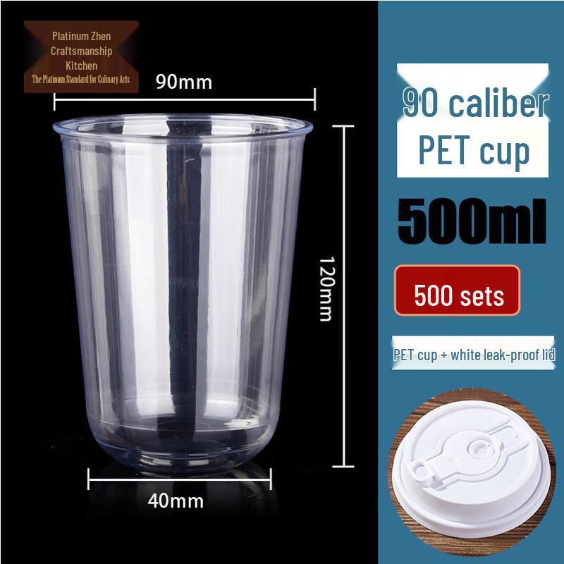 Disposable U-Shaped Plastic Cups with Flip Lids