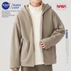 NASA GOOD Unisex Hooded Fleece Jacket