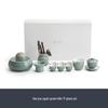 Nanshan Series Chinese Ceramic Tea Set