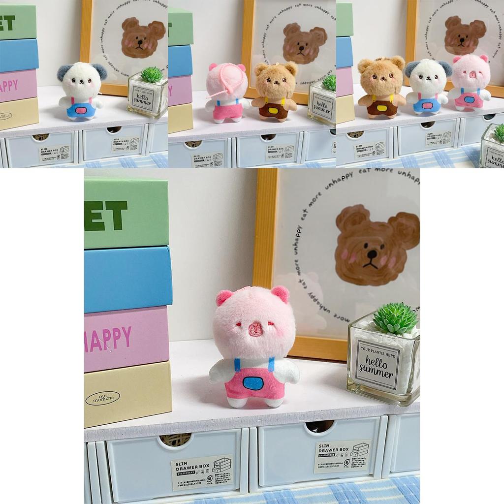 Plush Animal Keychain With Short Plush Fabric For Kid Playroom Decor